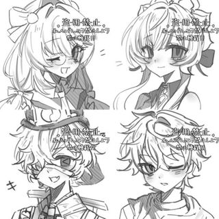 （分類：）位於 。 由 ouoppppp 提交（商品編號 1459606341，圖片 1）。簡介： 。