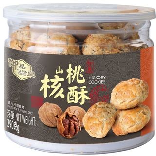 （分類：）位於 。 由 applessell 提交（商品編號 1459637755，圖片 1）。簡介： 。