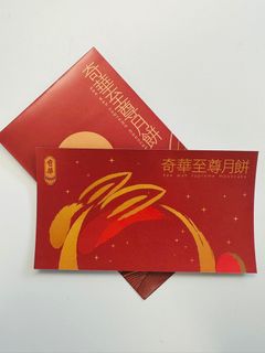 （分類：）位於 。 由 61486mertw 提交（商品編號 1459522806，圖片 1）。簡介： 。