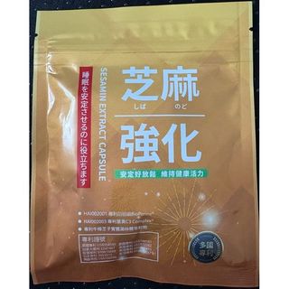 由 apple168888 (刊登 ID 1459663799，圖片 1) 提交，位於 的 (類別：)，說明：。