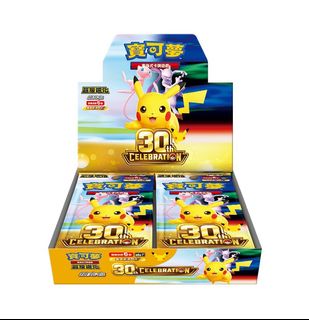 （分類：）位於 。 由 billy31194 提交（商品編號 1459497691，圖片 1）。簡介： 。