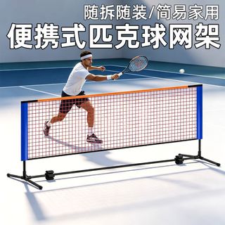 （分類：）位於 。 由 759759 提交（商品編號 1459525627，圖片 1）。簡介： 。