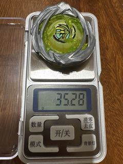 （分類：）位於 。 由 vitagain 提交（商品編號 1459640119，圖片 1）。簡介： 。