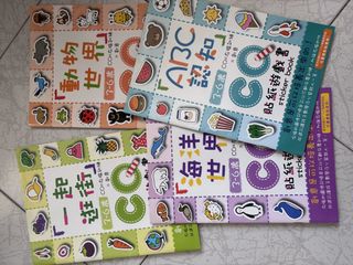 （分類：）位於 。 由 cafe_cafehk 提交（商品編號 1459564737，圖片 1）。簡介： 。
