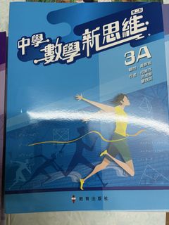 （分類：）位於 。 由 newshark_7a9421 提交（商品編號 1459562438，圖片 1）。簡介： 。