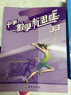 （分類：）位於 。 由 newshark_7a9421 提交（商品編號 1459562530，圖片 1）。簡介： 。