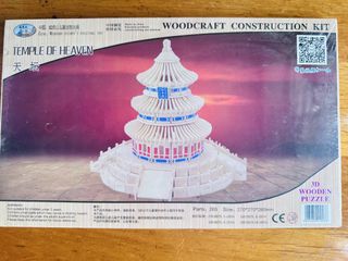 （分類：）位於 。 由 michelle_hello 提交（商品編號 1459546420，圖片 1）。簡介： 。
