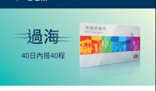 （分類：）位於 。 由 mandyauman 提交（商品編號 1459554668，圖片 1）。簡介： 。