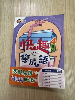 （分類：）位於 。 由 _cat.cat_ 提交（商品編號 1459503643，圖片 1）。簡介： 。