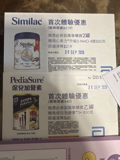 （分類：）位於 。 由 guest29702 提交（商品編號 1459578223，圖片 1）。簡介： 。