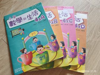 （分類：）位於 。 由 gingergingerwong 提交（商品編號 1459539934，圖片 1）。簡介： 。