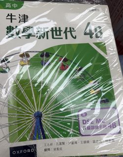 （分類：）位於 。 由 hemeiqing51620249 提交（商品編號 1459561285，圖片 1）。簡介： 。