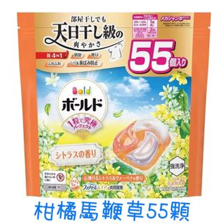 由 ping0903 (刊登 ID 1459578611，圖片 1) 提交，位於 的 (類別：)，說明：。