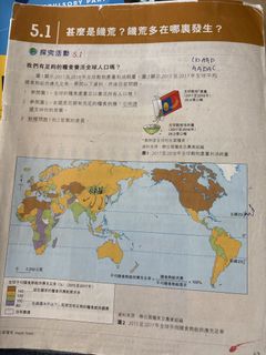 （分類：）位於 。 由 seasaltbb 提交（商品編號 1459545307，圖片 1）。簡介： 。
