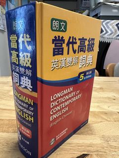 （分類：）位於 。 由 swsecondhand 提交（商品編號 1459509970，圖片 1）。簡介： 。