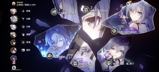 （分類：）位於 。 由 searing_exarch 提交（商品編號 1459593589，圖片 1）。簡介： 。