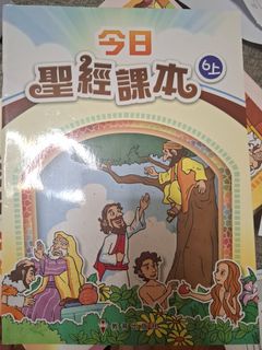 （分類：）位於 。 由 ch_win 提交（商品編號 1459620929，圖片 1）。簡介： 。
