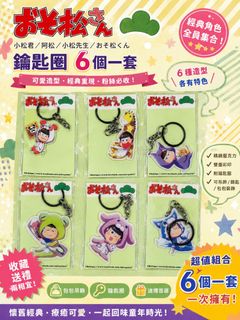 由 puppet1019 (刊登 ID 1459619959，圖片 1) 提交，位於 的 (類別：)，說明：。