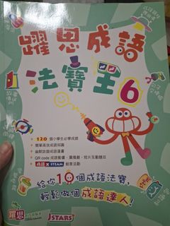 （分類：）位於 。 由 ch_win 提交（商品編號 1459621373，圖片 1）。簡介： 。