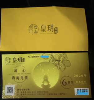 （分類：）位於 。 由 cl_kk 提交（商品編號 1459492627，圖片 1）。簡介： 。