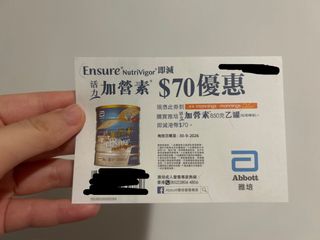 （分類：）位於 。 由 syaorancarmen 提交（商品編號 1459648346，圖片 1）。簡介： 。