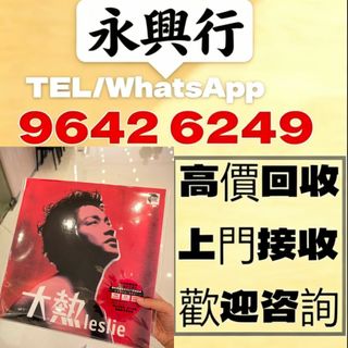 （分類：）位於 。 由 liye6660 提交（商品編號 1459550967，圖片 1）。簡介： 。