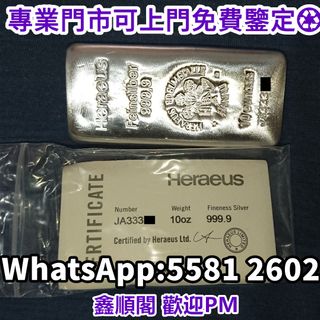 （分類：）位於 。 由 xinshunge.55812602 提交（商品編號 1459549447，圖片 1）。簡介： 。