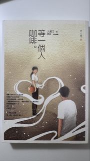 （分類：）位於 。 由 a1404 提交（商品編號 1459653174，圖片 1）。簡介： 。