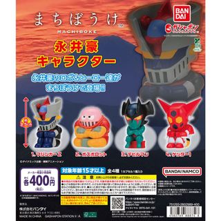 （分類：）位於 。 由 newcognitionbox 提交（商品編號 1459515473，圖片 1）。簡介： 。