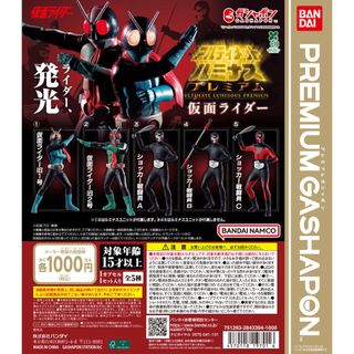 （分類：）位於 。 由 newcognitionbox 提交（商品編號 1459559083，圖片 1）。簡介： 。