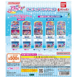 （分類：）位於 。 由 newcognitionbox 提交（商品編號 1459566755，圖片 1）。簡介： 。