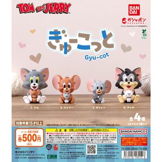 （分類：）位於 。 由 newcognitionbox 提交（商品編號 1459588460，圖片 1）。簡介： 。