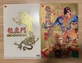 （分類：）位於 。 由 alanho29 提交（商品編號 1459650233，圖片 1）。簡介： 。