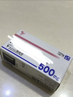 由 noneedy (刊登 ID 1459562801，圖片 1) 提交，位於 的 (類別：)，說明：。
