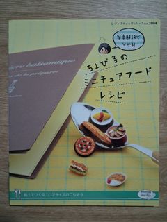 （分類：）位於 。 由 apple1884 提交（商品編號 1459676077，圖片 1）。簡介： 。