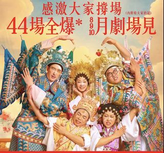（分類：）位於 。 由 tpw07 提交（商品編號 1459583370，圖片 1）。簡介： 。
