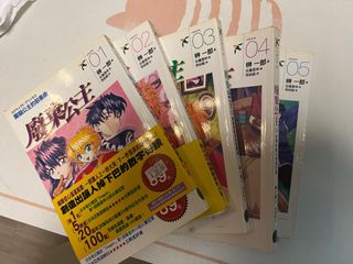 （分類：）位於 。 由 bye530 提交（商品編號 1459639793，圖片 1）。簡介： 。