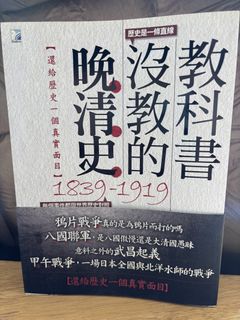 （分類：）位於 。 由 sofunly 提交（商品編號 1459550410，圖片 1）。簡介： 。