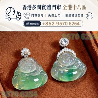 （分類：）位於 。 由 lxx70844912 提交（商品編號 1459570268，圖片 1）。簡介： 。