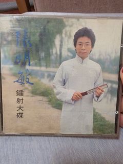 （分類：）位於 。 由 skypopo 提交（商品編號 1459497541，圖片 1）。簡介： 。