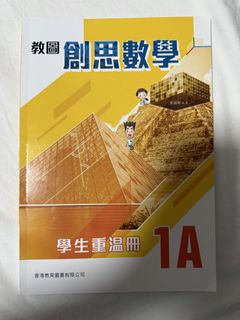 （分類：）位於 。 由 cheche106 提交（商品編號 1459645557，圖片 1）。簡介： 。