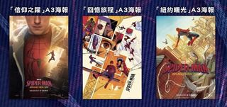 （分類：）位於 。 由 skifun 提交（商品編號 1459638504，圖片 1）。簡介： 。