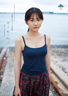 （分類：）位於 。 由 kak1yui 提交（商品編號 1459585356，圖片 1）。簡介： 。