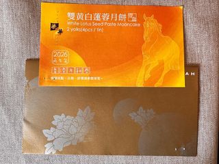 （分類：）位於 。 由 sspaul 提交（商品編號 1459535100，圖片 1）。簡介： 。