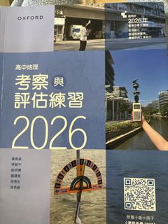 （分類：）位於 。 由 seasaltbb 提交（商品編號 1459545077，圖片 1）。簡介： 。
