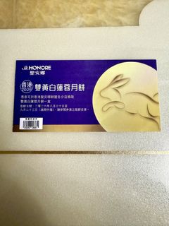 （分類：）位於 。 由 yanho51 提交（商品編號 1459650908，圖片 1）。簡介： 。