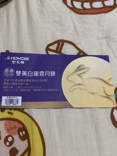 （分類：）位於 。 由 jack_520 提交（商品編號 1459662790，圖片 1）。簡介： 。