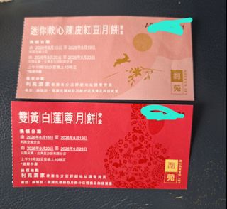 （分類：）位於 。 由 toosun 提交（商品編號 1458314686，圖片 1）。簡介： 。