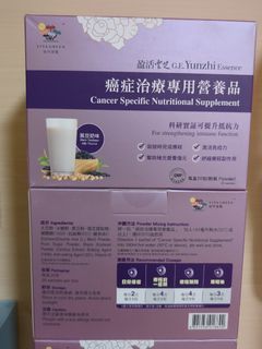 （分類：）位於 。 由 mysticstorm_382fc9 提交（商品編號 1459627113，圖片 1）。簡介： 。