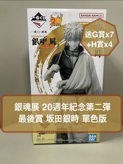 （分類：）位於 。 由 cleverrabbit.bzl 提交（商品編號 1459257838，圖片 1）。簡介： 。